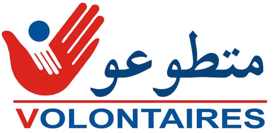 دعوة لحضور الجلسة العامة العادية لجمعية متطوعون بوعرادة بوم 28-06-2024 بمقر الجمعية
